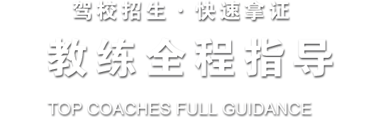 山东乾元清洁能源有限公司